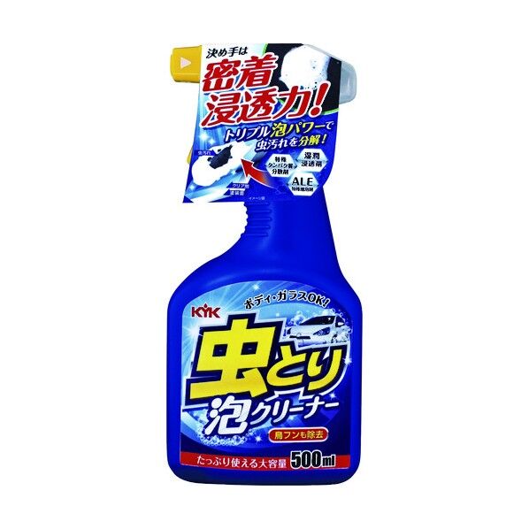 KYK 虫とり泡クリーナー 500ml