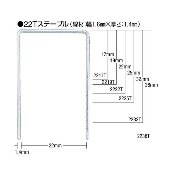 MS97791 3800本