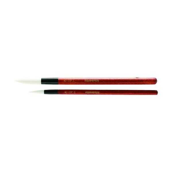 文字筆2本セット 文字筆S・L