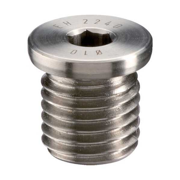 ロケーティング・ブッシュ・ボールロック・ピン用 六角穴付 22400.0908 1点