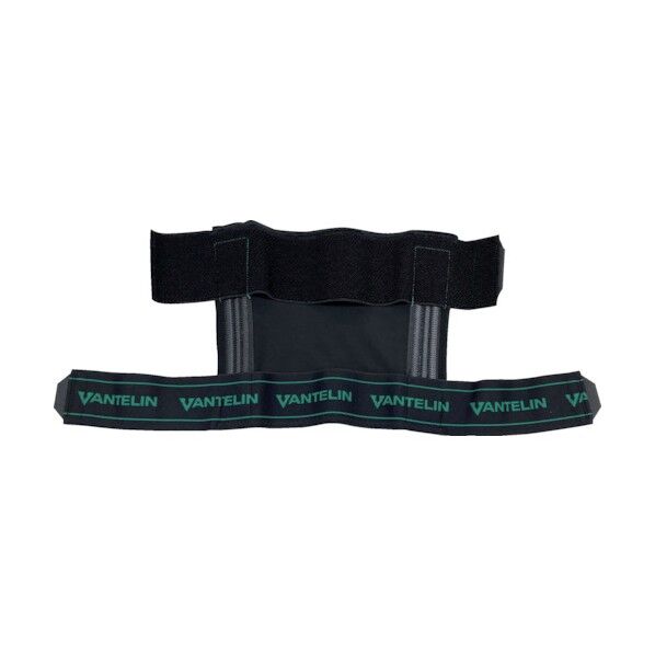 バンテリン加圧サポーター ひざ専用固定タイプ