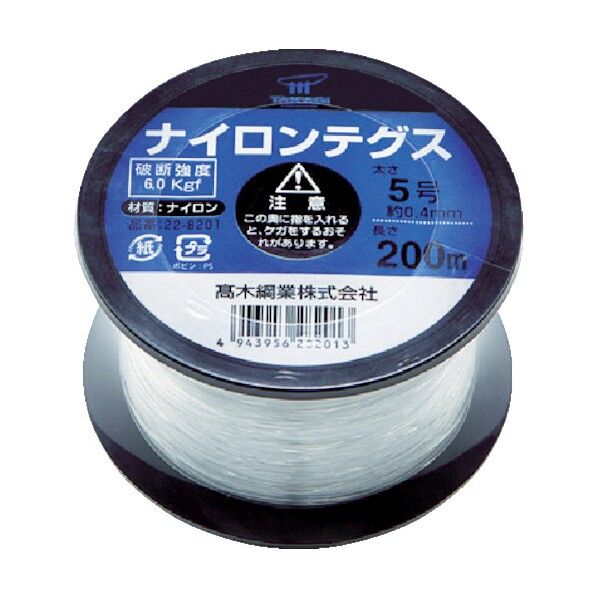 ナイロンテグス