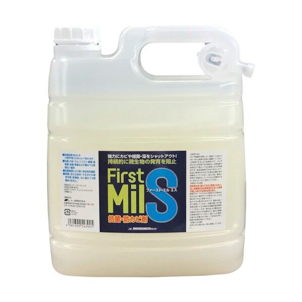 ファーストミルエス 4L 23020106 1点