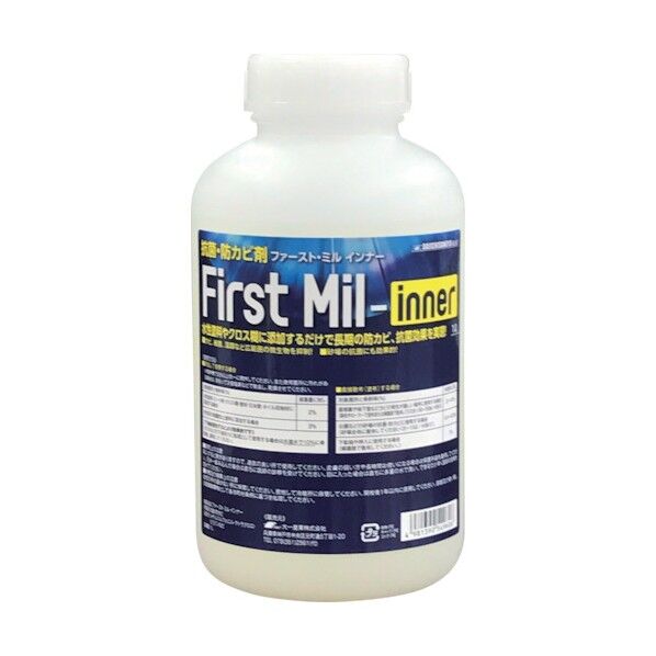 ファーストミルインナー 1L 23020111 1点