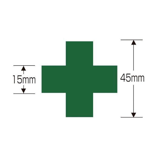 ヘルメット用ステッカー 緑十字マーク HL‐103 45×45mm 233103 10枚