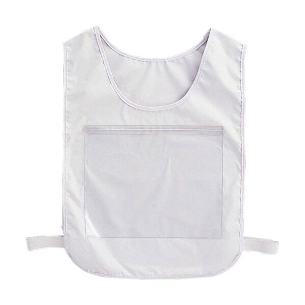 差し込み式安全ベスト ゼッケン‐200 480×350mm 237200 1