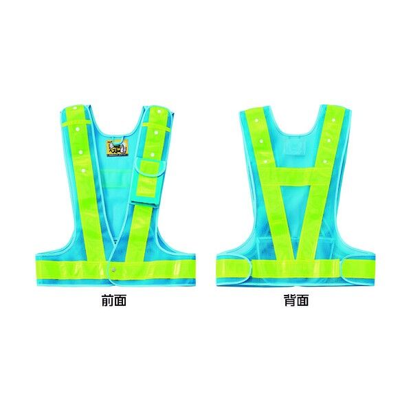 多機能セーフティベスト 多機能ベスト ポケット4箇所付 フリーサイズ 238073 1個