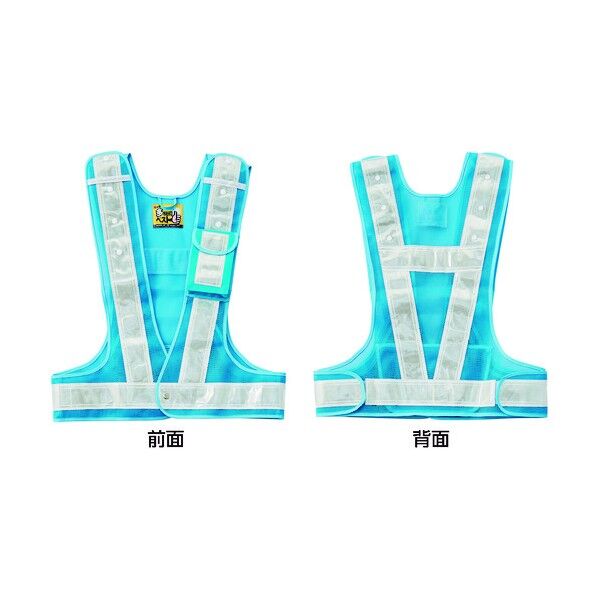 多機能セーフティベスト 多機能ベスト ポケット4箇所付 フリーサイズ 238074 1個
