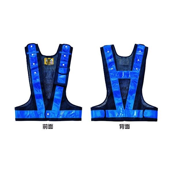 多機能セーフティベスト 多機能ベスト ポケット4箇所付 フリーサイズ 238078 1個