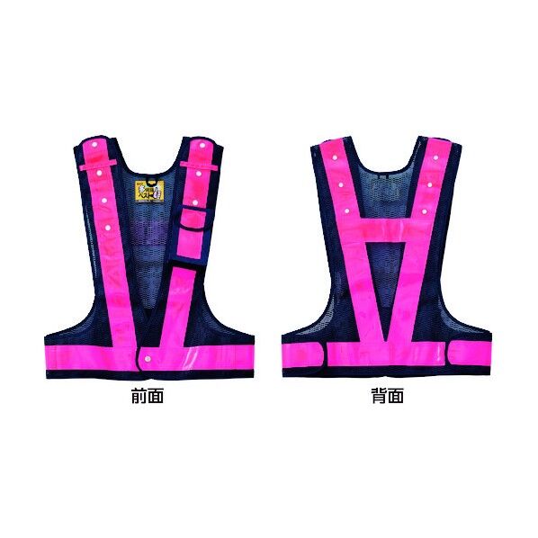 多機能セーフティベスト 多機能ベスト ポケット4箇所付 フリーサイズ 238080 1個