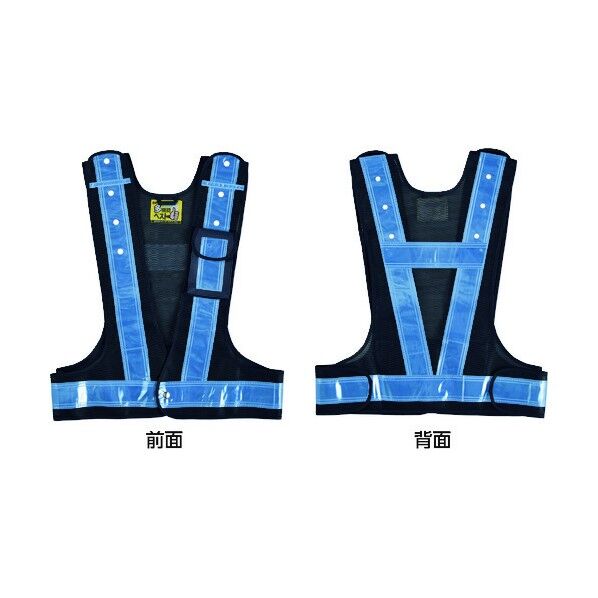 多機能セーフティベスト ポケット4箇所付 多機能ベスト フリーサイズ 238103 1個