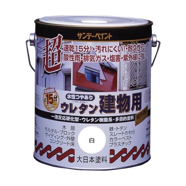 水性ウレタン建物用