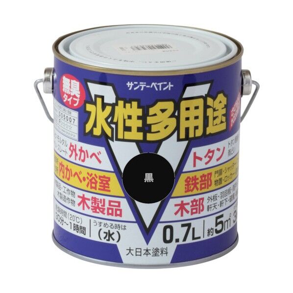 水性多用途 黒 700M 23K42 1点