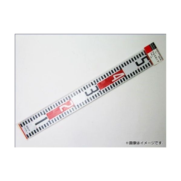200cm ALD-200 1点