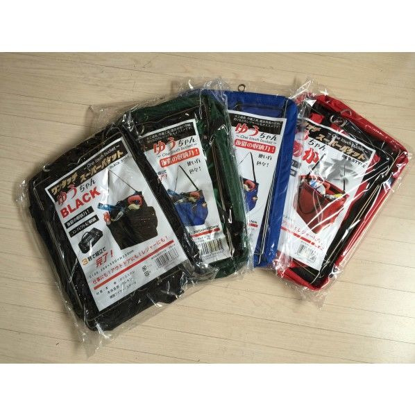 スーパーバケットゆうちゃんフタ付 ブルー 1点