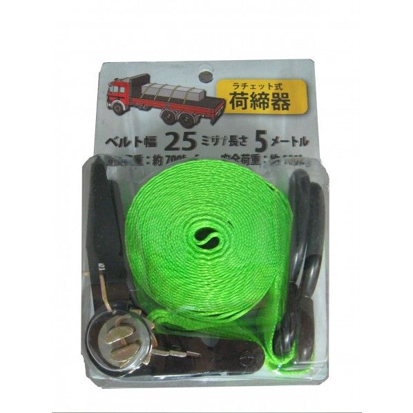 ゼクソンベルト荷締機 25㎜x5m 1点