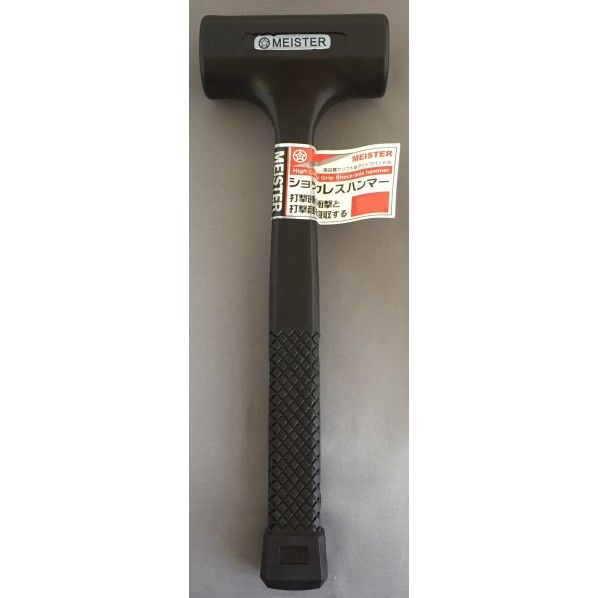 マイスタ-ウレタンショックレスハンマー 1.0P 1点