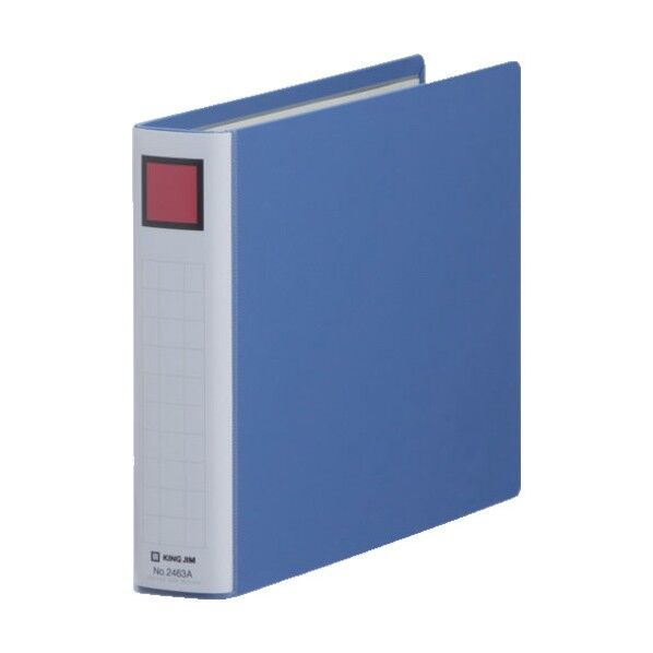 キングファイルSDDE ヨコ型