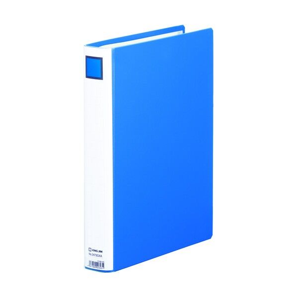 キングファイルSDDE (タテ型・エコノミータイプ)