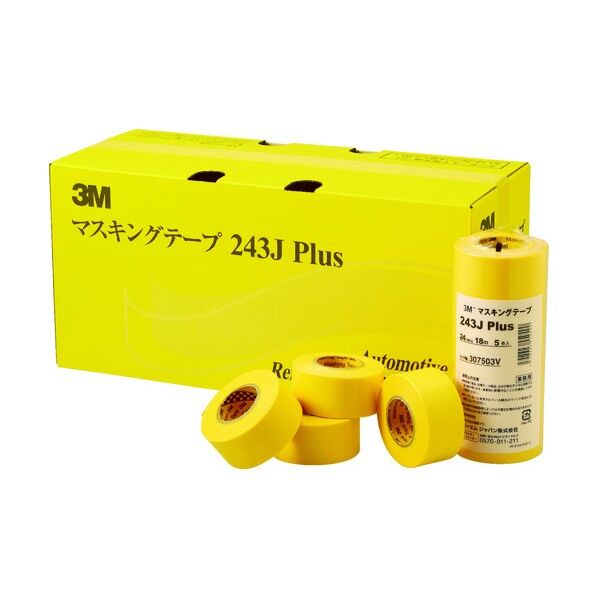3M(スリーエム) マスキングテープ243J PLUS 黄 243J 9 12巻