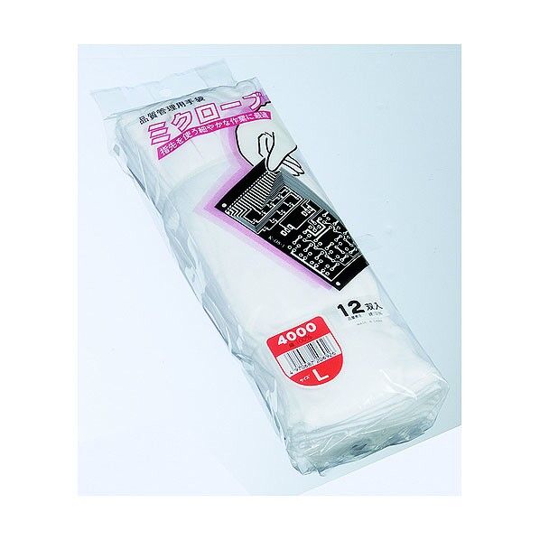 ミクローブ4000 S 4000 12双