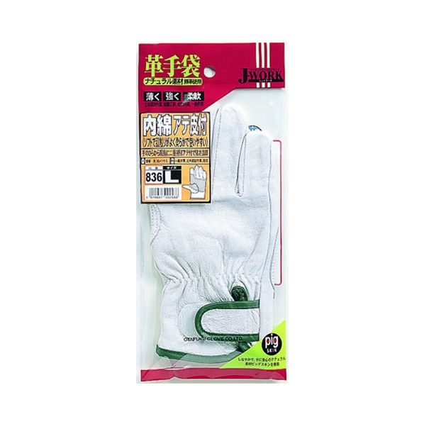 内綿アテ皮付 M JW-836 1個