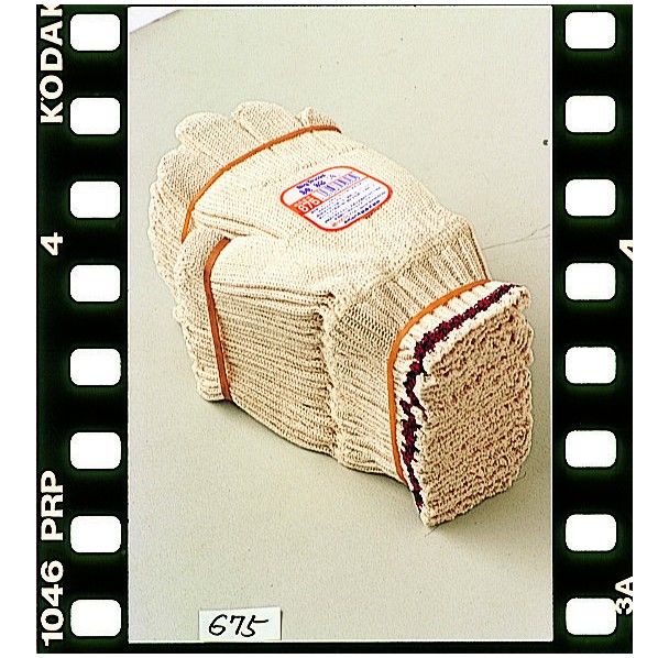 ビックテキサス 軍手 カフス付 7ゲージ フリーサイズ 675 1個