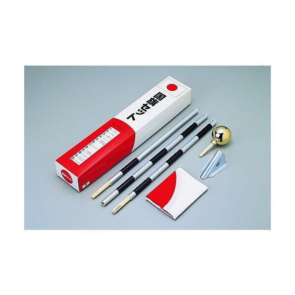 日章旗(日の丸)セット700(1400)×1000mm 254003