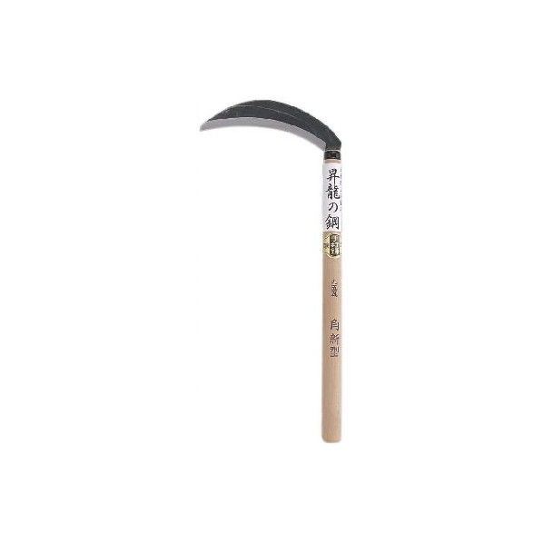 1個