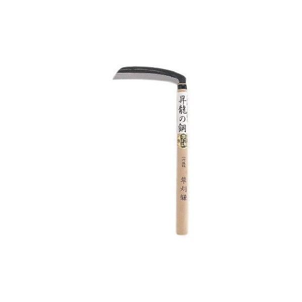 1個
