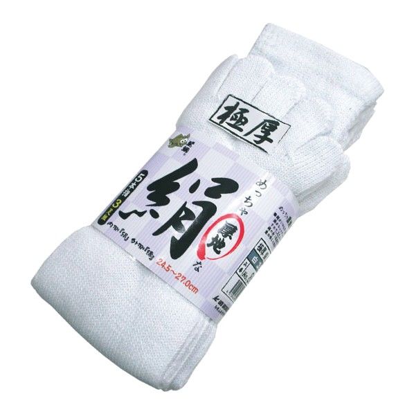 めっちゃ厚地な絹5本指 白 フリー 8605 3足