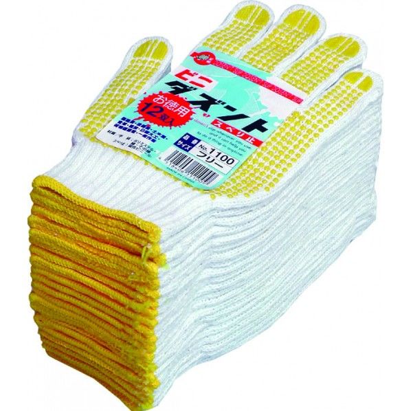 ビニダズントプラス 1100 12双