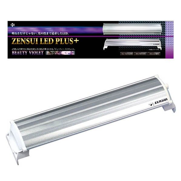 ZENSUI LED PLUS 30cm ビューティーバイオレット W300×D70×H16(mm) 1個