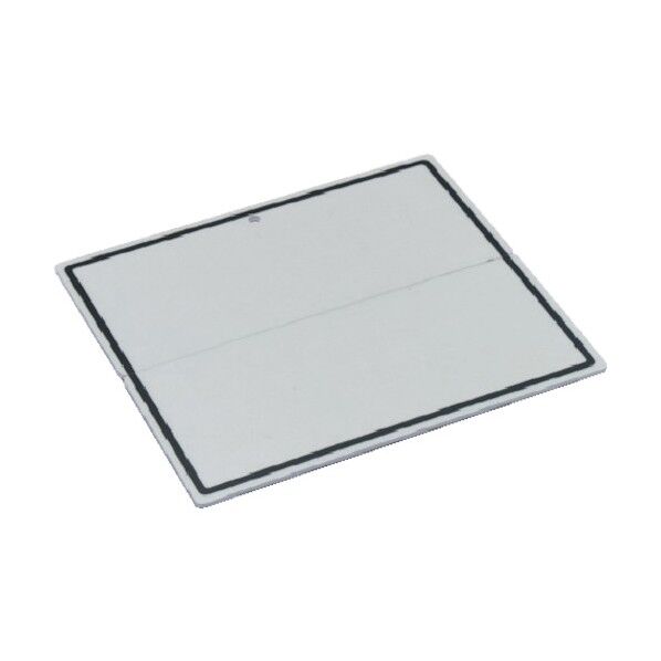 ターゲットプレート