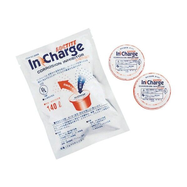 ロックタイト 気相防蝕剤 インチャージ (7g×2)