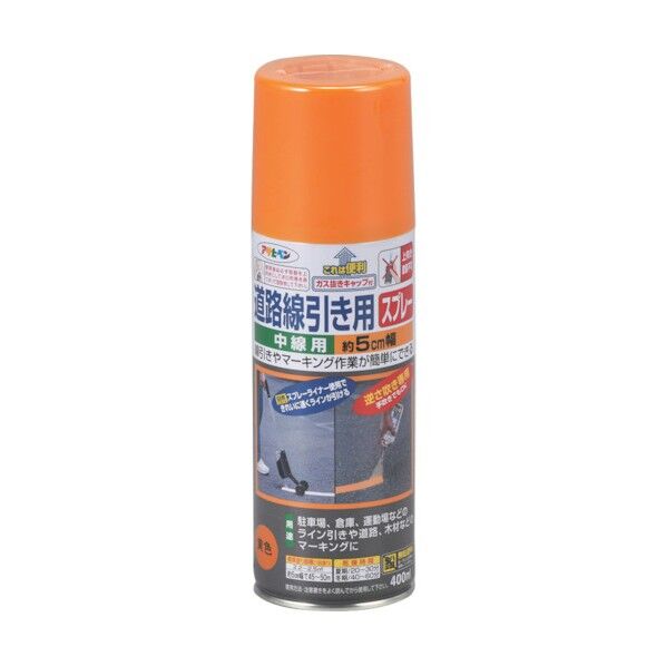 道路線引き用スプレー SR‐5Y 50mm×45~50m 黄 400ml 264002 1個