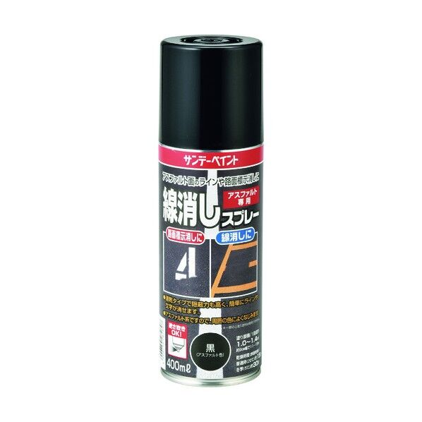 214 x 54 x 54 mm 264010 1個