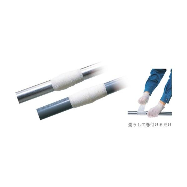 クイックテープ(配管補修・補強用テープ)YT‐QT2 50mm×1200mm 268412 1個