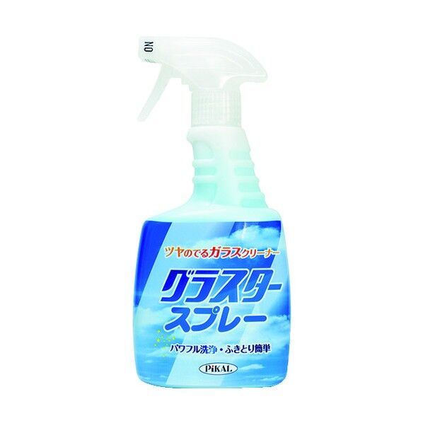 グラスタースプレー 26600 1点