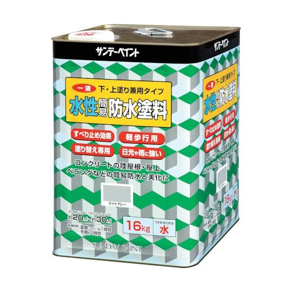 一液水性簡易防水塗料