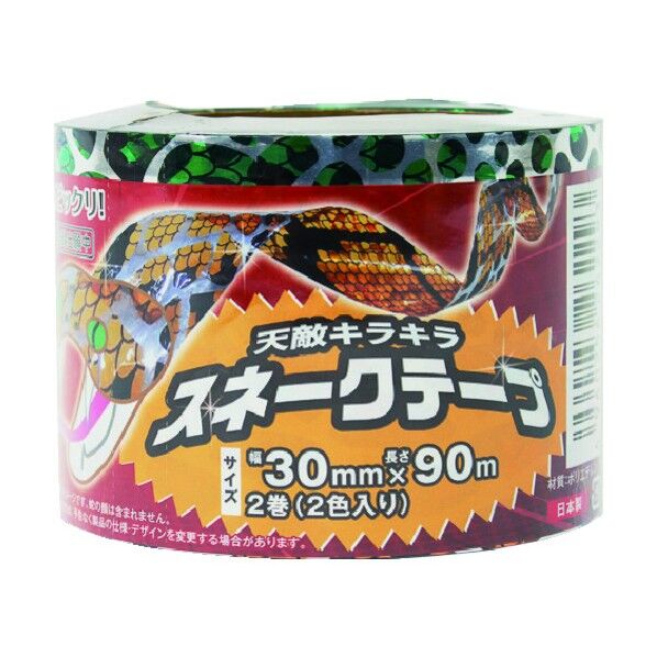 イノベックス スネークテープ 1Pk=2色入り(ヘビ柄緑1巻、ヘビ柄オレンジ1巻) 262293 1点
