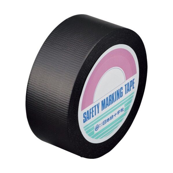 マット固定用テープ MAK‐50 手切り可能タイプ 黒 50mm×50m 262002 1個