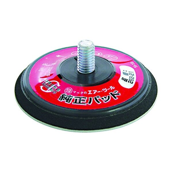 ダブルアクションサンダー マジックパッド