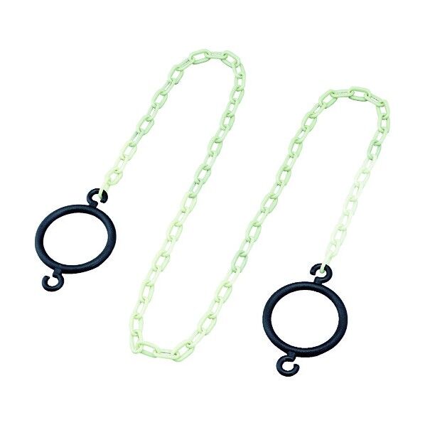 CHB-FL コーン用高輝度蓄光プラスチックチェーン(リング付) 長さ2m PE