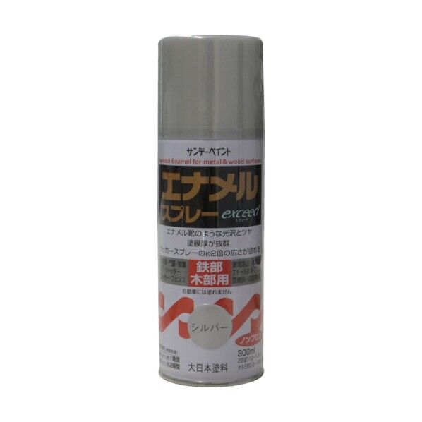 赤 60 x 60 x 188 mm 1点