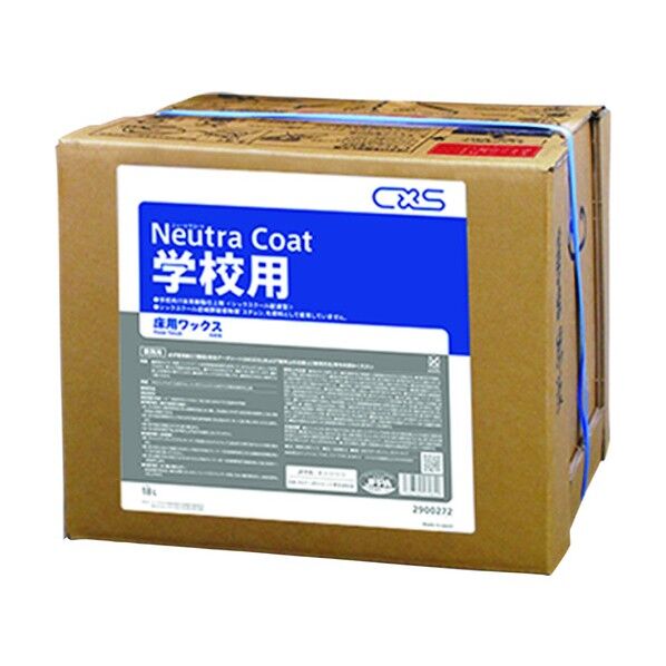 樹脂ワックスニュートラコート学校用 18L 2900272 1