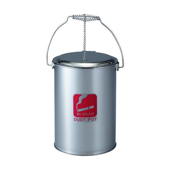 日本緑十字社 吸いがら入れ(茶がら入れ)319×230mmΦステンレス製 290001 1...