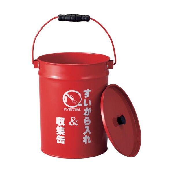 吸いがら入れ
