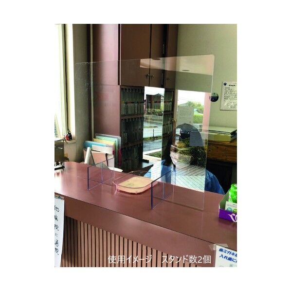 ポリカーボネート透明飛沫防止パネル 窓付き L 900mm×500mm 2TPANELLW 1点