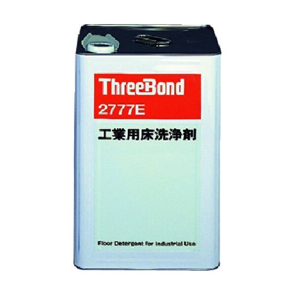 スリーボンド TB 2777EC 1点...